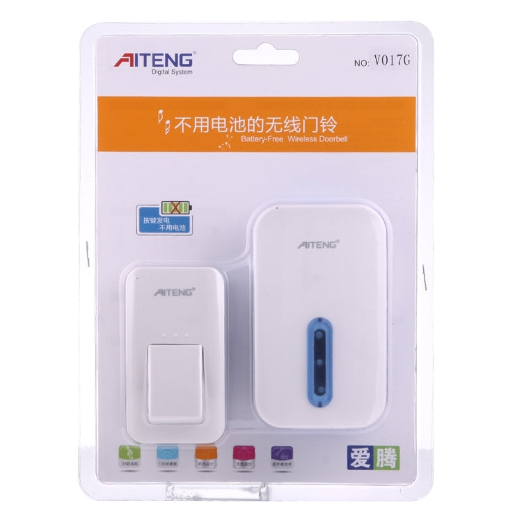 AITENG V017G Life Waterproof Battery-Free Wireless Doorbell, 1 Receiver + 1 x Transmitter, Receiver Distance: 130m, US Plug, V017G