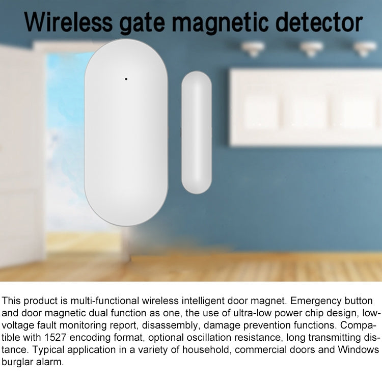 PB-68R Intelligent Wireless Door Window Sensor, PB-68R