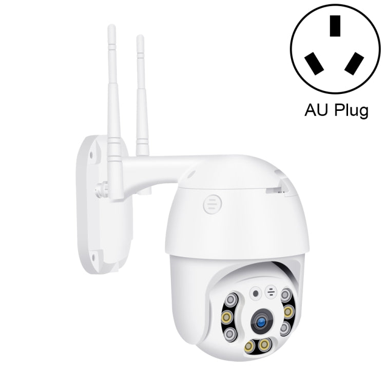 QX21 1080P HD WiFi IP Camera, Support Night Vision & Motion Detection & Two Way Audio & TF Card, AU Plug, QX21