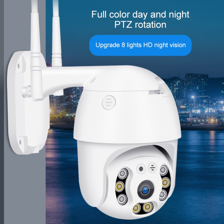 QX21 1080P HD WiFi IP Camera, Support Night Vision & Motion Detection & Two Way Audio & TF Card, AU Plug, QX21