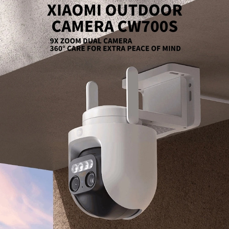 Original Xiaomi CW700S Outdoor Camera 4MP Full Color Night Vision WiFi Camera, US Plug, CW700S