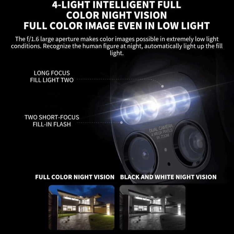 Original Xiaomi CW700S Outdoor Camera 4MP Full Color Night Vision WiFi Camera, US Plug, CW700S