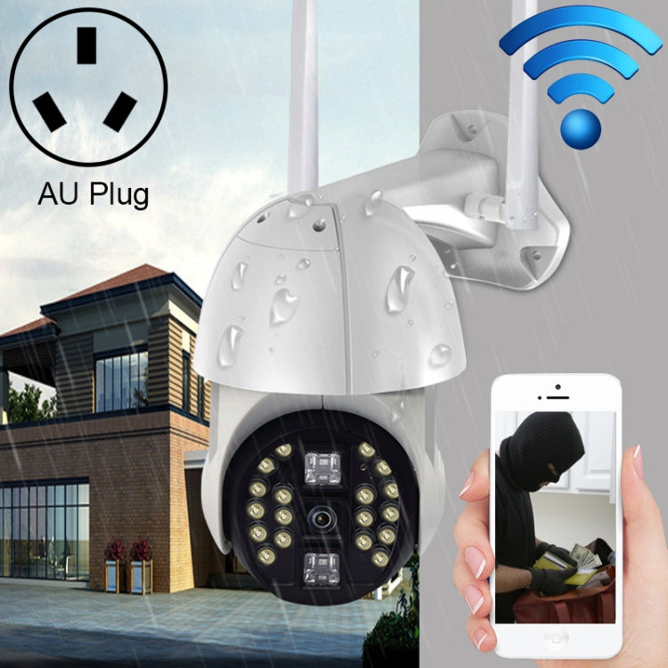 Q20 Outdoor Mobile Phone Remotely Rotate Wireless WiFi HD Camera, Support Three Modes of Night Vision & Motion Detection Video / Alarm & Recording, UK Plug, Q20