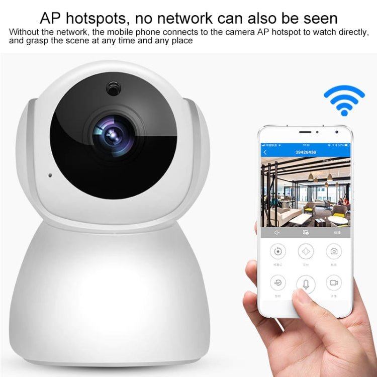 V380 720P Wireless Camera HD Night Vision Smart Wifi Mobile Phone Remote Housekeeping Shop Monitor, V380 720P