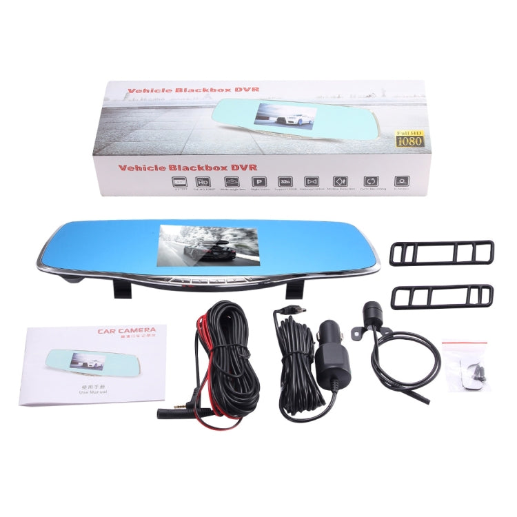 G835 HD 1080P 4.3 inch Screen Display Rearview Mirror Vehicle DVR, Generalplus 2248, 2 Cameras 170 Degree Wide Angle Viewing, Support HDR Recording / Motion Detection Function, G835