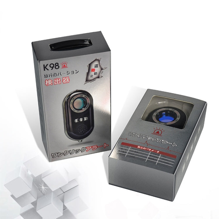 K98 Vibration Security Alarm Anti-theft Detector