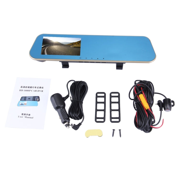 Left Screen Display Rearview Mirror Vehicle DVR, Allwinner Programs, 2 x Cameras 1080P HD 140 Degree Wide Angle Viewing, Support GPS Port/ Motion Detection / Night Vision / TF Card / G-Sensor, Rearview Mirror Vehicle DVR