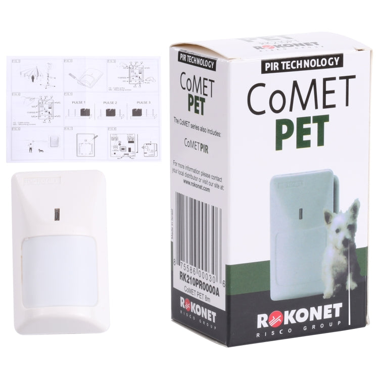 PK-210PR Wired Passive Infrared Wide Angle PIR Motion Sensor Infrared Detector Alarm, PK-210PR Infrared Detector