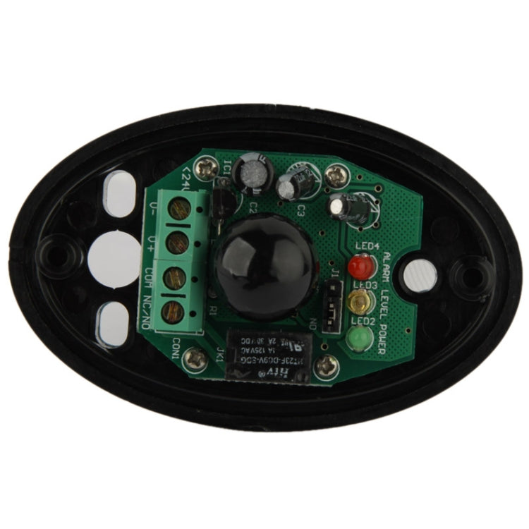 ABO-20L Single Beam Detector Active Half Egg Beam Infrared Detector Photoelectric Sensor, Detect Distance: 20m, ABO-20L