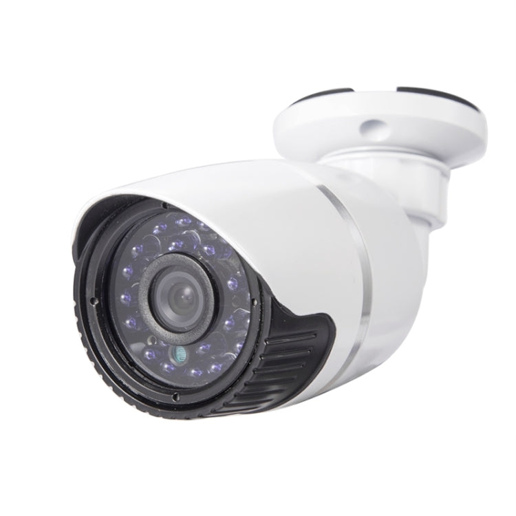 N4B-Mini/L 4 Ch 720P 1.0 Mega Pixel IP Camera NVR Kit, Support Night Vision / Motion Detection, IR Distance: 20m, N4B-Mini/L