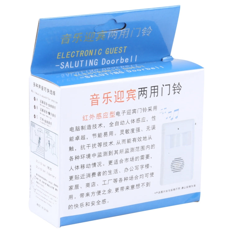 Infrared Sensor Electronic Guest Welcome Doorbell, Infrared