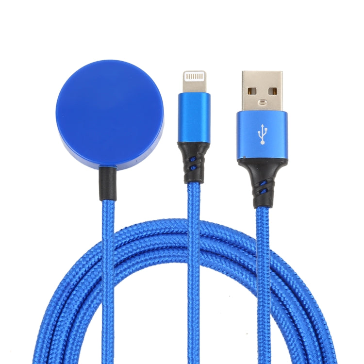 For iPhone / Apple Watch 2 In 1 8 Pin + Magnetic Charging Base Multi-function Charging Cable, Length: 1m, 2 In 1