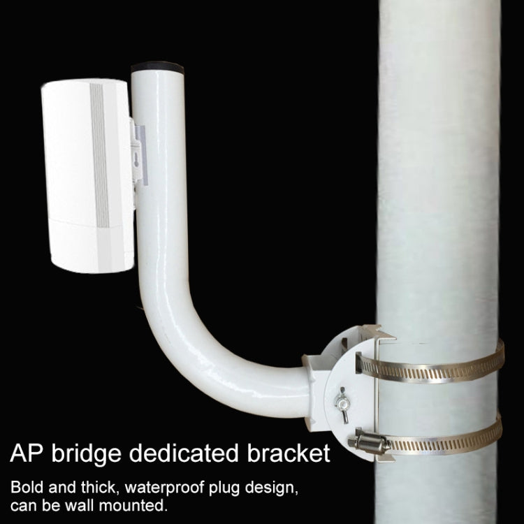 Outdoor AP Wireless Monitoring Bridge Bracket Infrared Radio Multi-angle Adjustable Bracket Directional Antenna Elevation Bracket