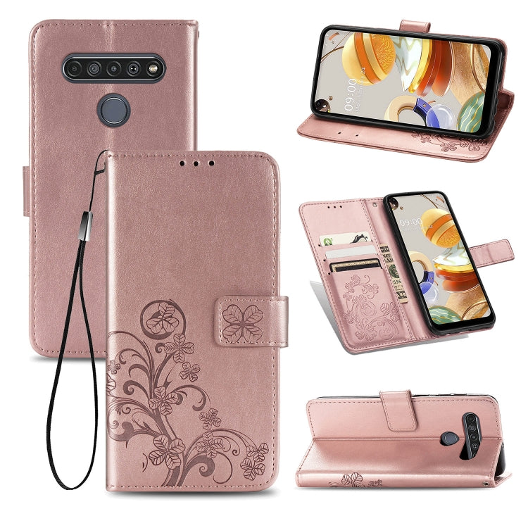 For LG K61 Four-leaf Clasp Embossed Buckle Mobile Phone Protection Leather Case with Lanyard & Card Slot & Wallet & Bracket Function, For LG K61