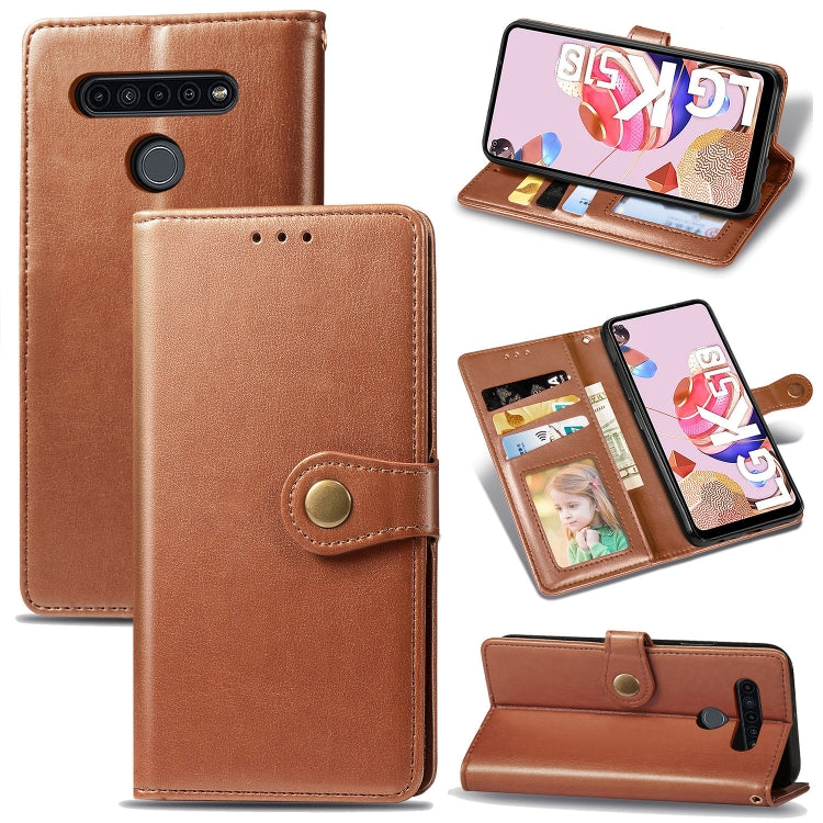 Retro Solid Color Leather Buckle Phone Case with Lanyard & Photo Frame & Card Slot & Wallet & Stand Function, For LG K41S, For LG K51S