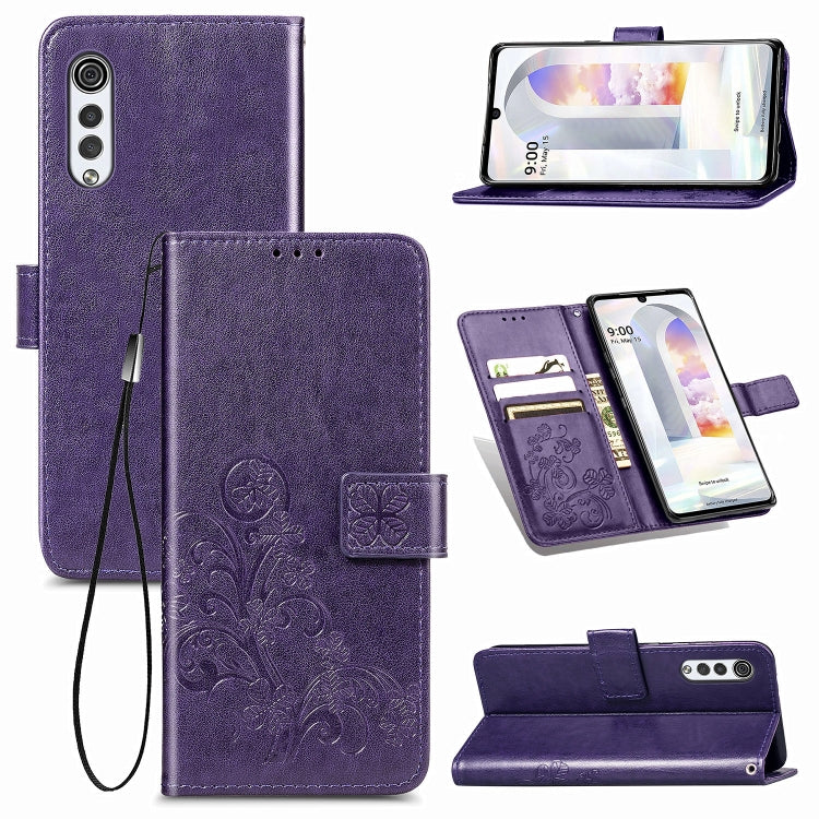 Four-leaf Clasp Embossed Buckle Mobile Phone Protection Leather Case with Lanyard & Card Slot & Wallet & Bracket Function, For Huawei Mate 40 Lite /Maimang 9, For LG Velvet 5G