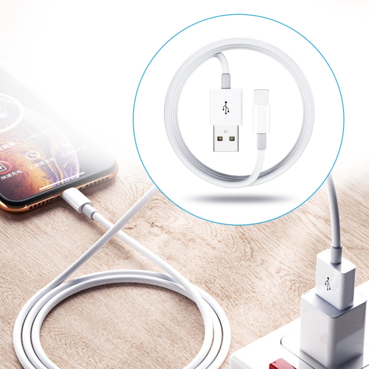 XJ-51 3A USB to 8 Pin Fast Charging Cable for iPhone 12 Series, Length: 2m, 2m