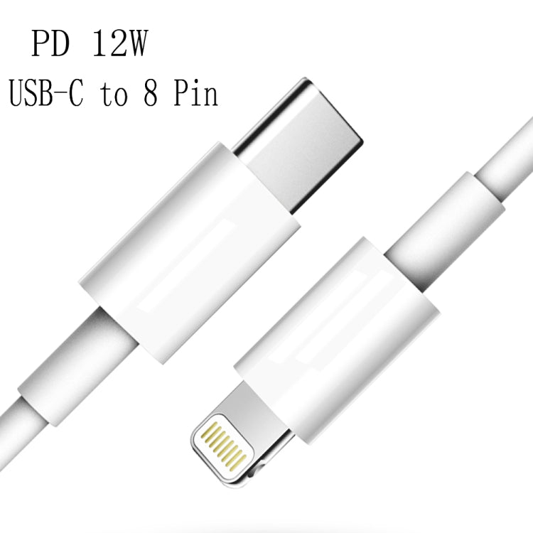 XJ-61 12W USB-C / Type-C to 8 Pin PD Fast Charging Cable, 1m, 1.5m, 2m