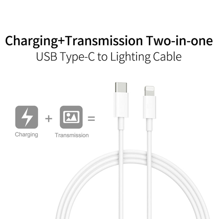 XJ-61 12W USB-C / Type-C to 8 Pin PD Fast Charging Cable, 1m, 1.5m, 2m