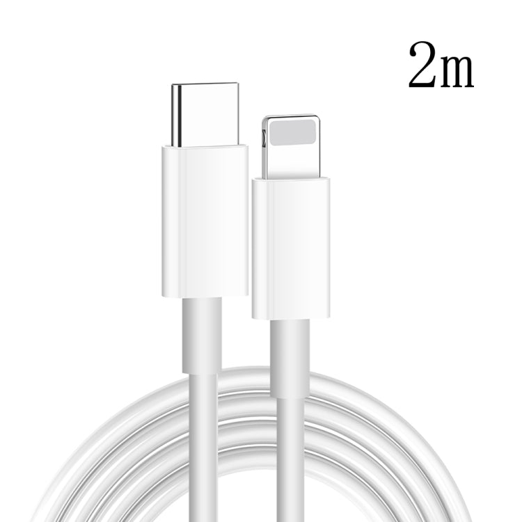 XJ-61 12W USB-C / Type-C to 8 Pin PD Fast Charging Cable, 1m, 1.5m, 2m