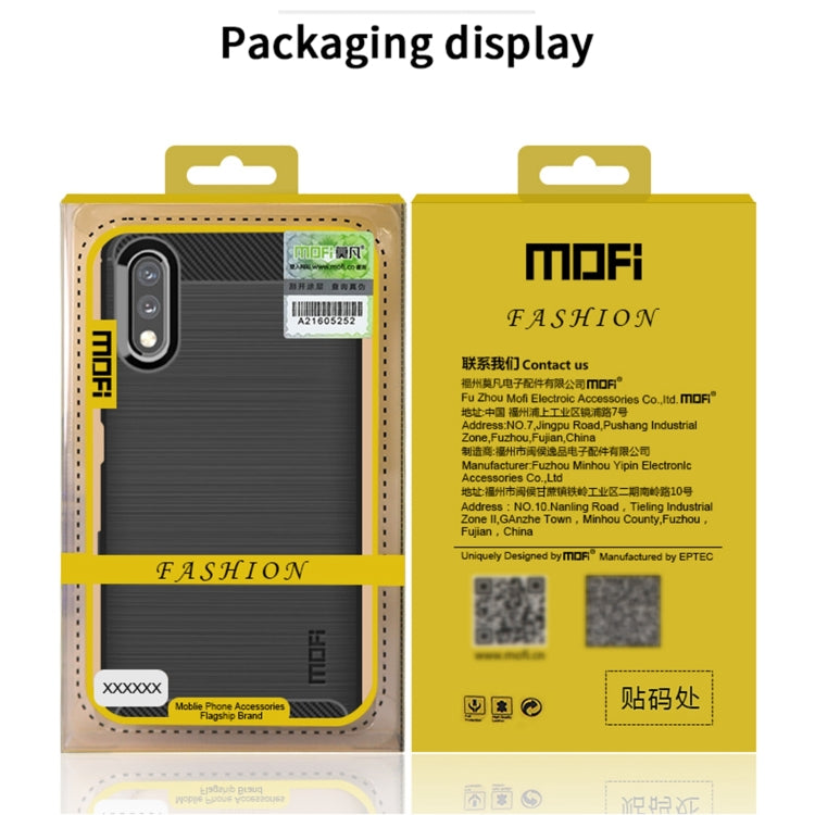 MOFI Gentleness Series Brushed Texture Carbon Fiber Soft TPU Case, For Sony Xperia ACE ll, For Sony Xperia 1 lll, For SONY Xperia ACE ll