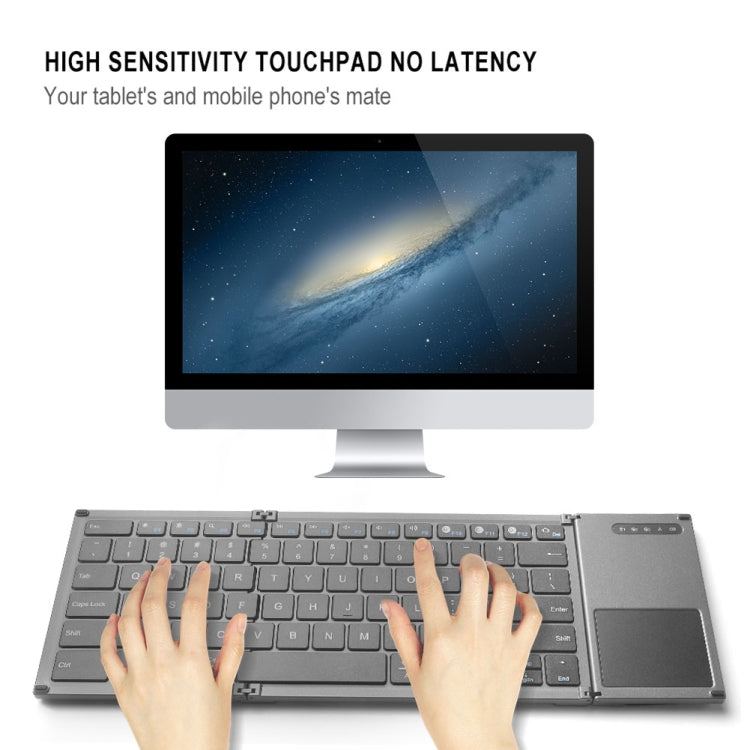 B066S Multi-function Ultra-thin Mini Wireless Three Fold Bluetooth Keyboard, B066S