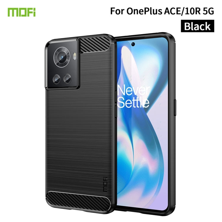 MOFI Gentleness Series Brushed Texture Carbon Fiber Soft TPU Case, For Sony Xperia 1 IV, For Sony Xperia 10 IV, For OnePlus Ace / 10R 5G, For Nokia G11 / G21, For OPPO A57 4G / A57 5G / A77 5G