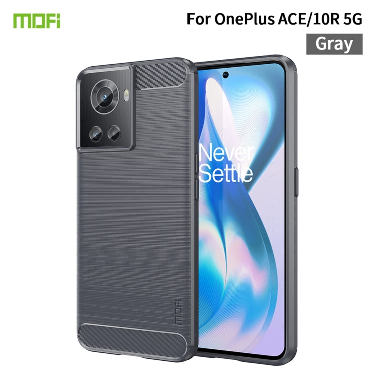 MOFI Gentleness Series Brushed Texture Carbon Fiber Soft TPU Case, For Sony Xperia 1 IV, For Sony Xperia 10 IV, For OnePlus Ace / 10R 5G, For Nokia G11 / G21, For OPPO A57 4G / A57 5G / A77 5G