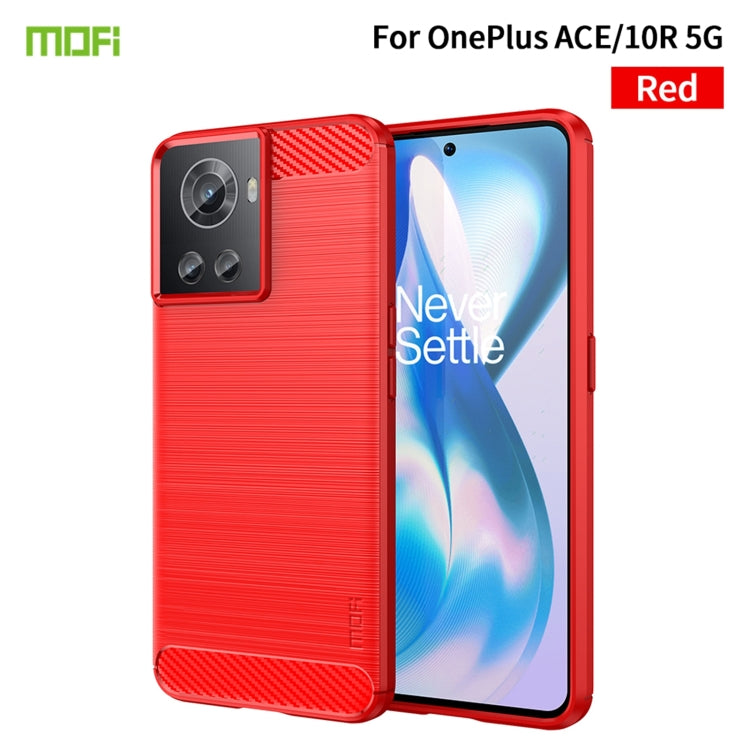 MOFI Gentleness Series Brushed Texture Carbon Fiber Soft TPU Case, For Sony Xperia 1 IV, For Sony Xperia 10 IV, For OnePlus Ace / 10R 5G, For Nokia G11 / G21, For OPPO A57 4G / A57 5G / A77 5G