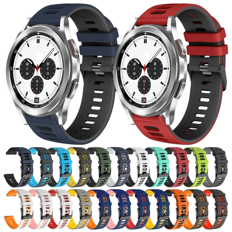 20mm Two-Color Silicone Watch Band, For Samsung Galaxy Watch 4 Classic 42mm