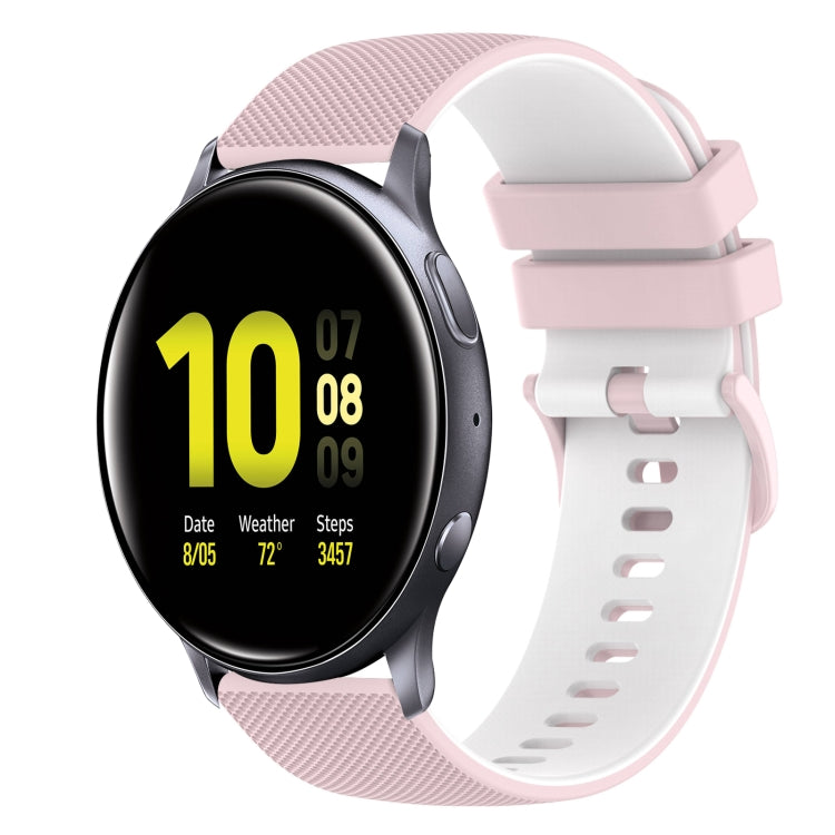 20mm Checkered Two-Color Silicone Watch Band, For Samsung Galaxy Watch Active2 40mm, For Samsung Galaxy Watch Active2 44mm