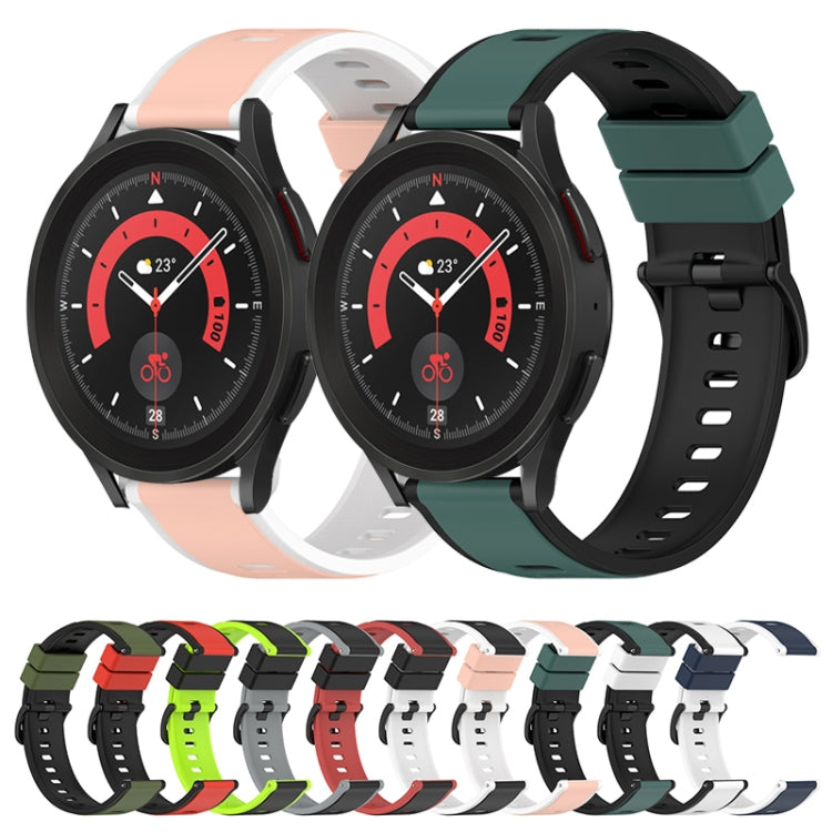 22mm Two-Color Silicone Watch Band, For Samsung Galaxy Watch5 Pro 45mm, For Samsung Galaxy Watch4 44mm