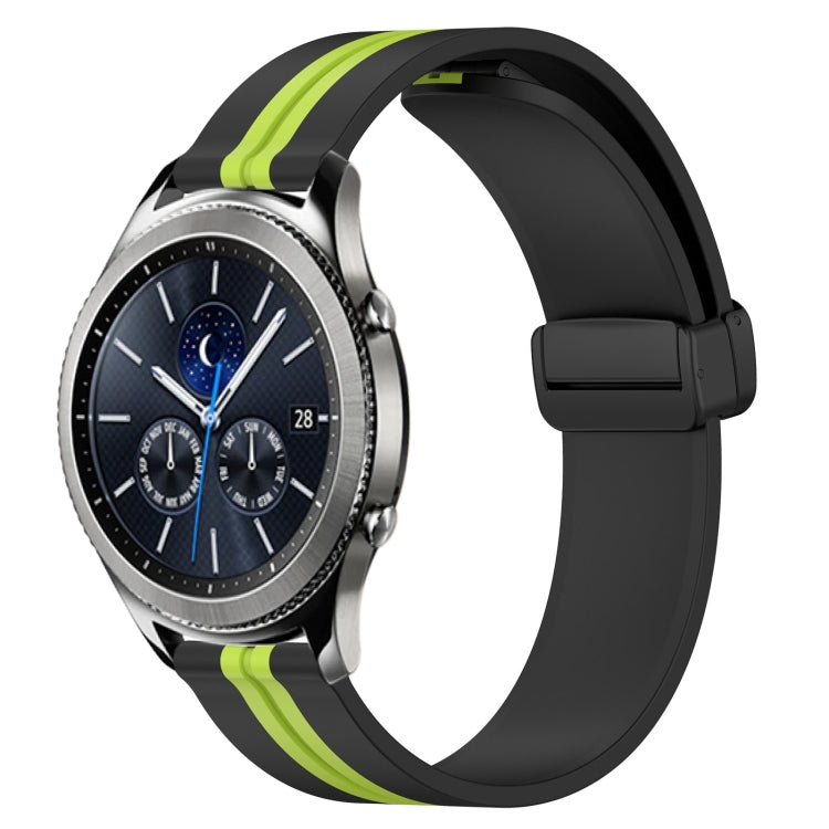 22mm Folding Magnetic Clasp Silicone Watch Band, For Samsung Gear S3 Classic, For Samsung Gear S3 Frontier