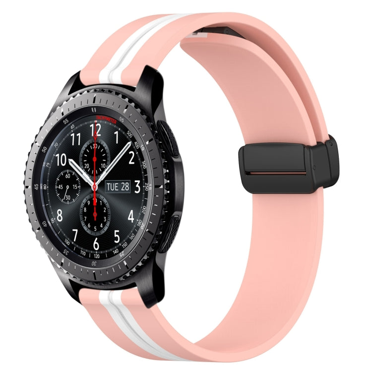 22mm Folding Magnetic Clasp Silicone Watch Band, For Samsung Gear S3 Classic, For Samsung Gear S3 Frontier