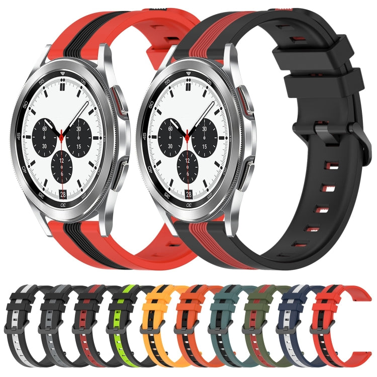 20mm Vertical Two-Color Silicone Watch Band, For Samsung  Galaxy Watch4 Classic 42mm, For Samsung  Galaxy Watch4 Classic 46mm