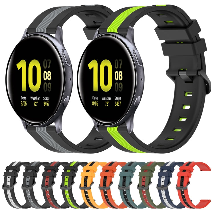 20mm Vertical Two-Color Silicone Watch Band, For Samsung Galaxy Watch Active2 40mm, For Samsung Galaxy Watch Active2 44mm