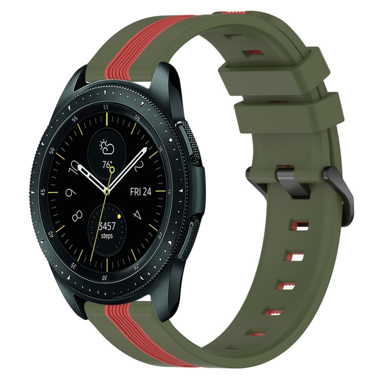 20mm Vertical Two-Color Silicone Watch Band, For Samsung Galaxy Watch 42mm, For Samsung Galaxy Watch 6 44mm