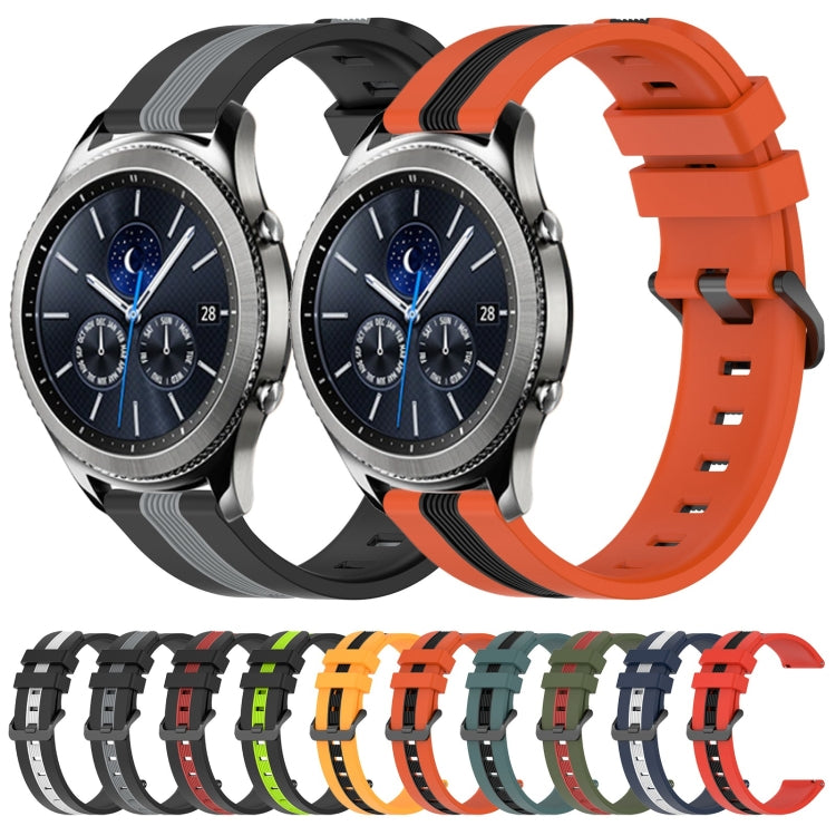 22mm Vertical Two-Color Silicone Watch Band, For Samsung Gear S3 Classic, For Samsung Gear S3 Frontier