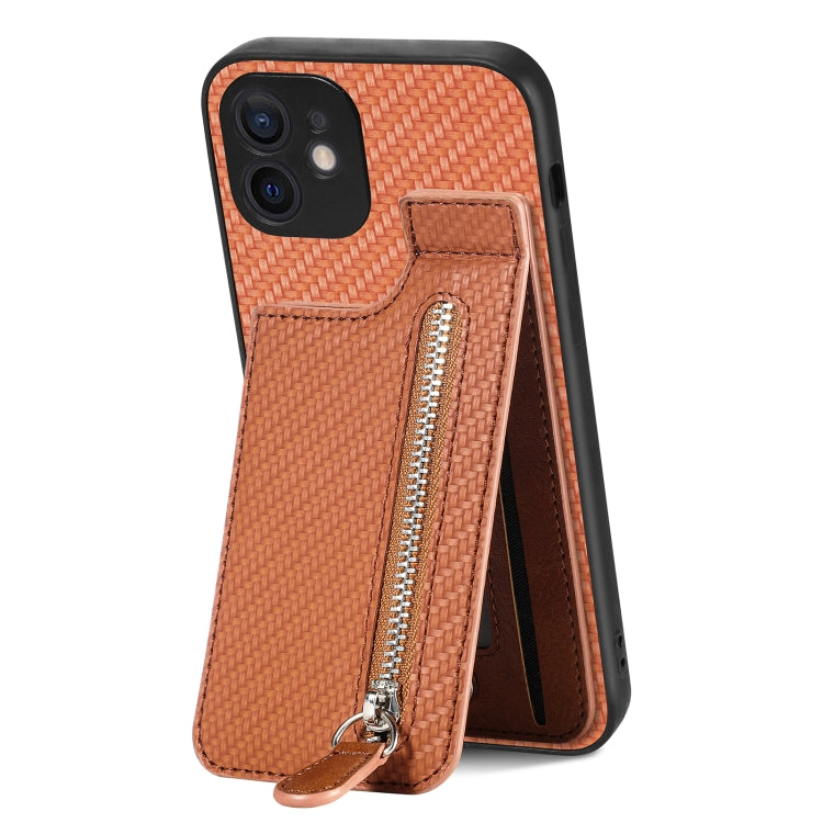 Carbon Fiber Vertical Flip Zipper Phone Case