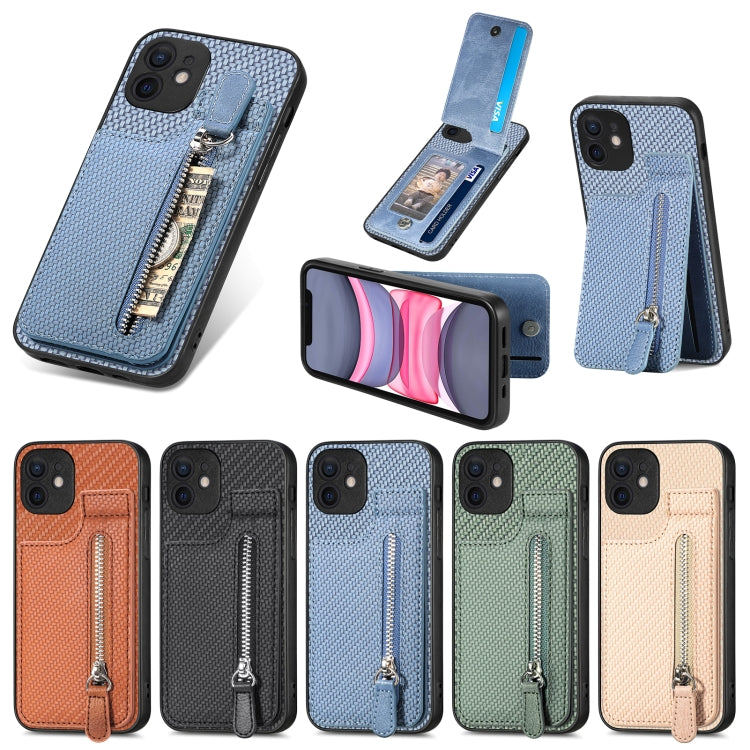 Carbon Fiber Vertical Flip Zipper Phone Case