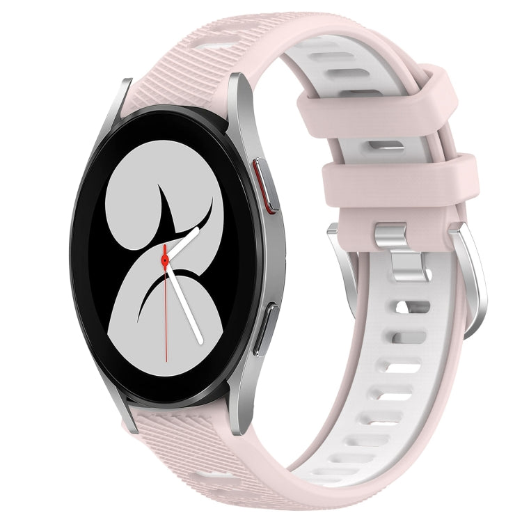 20mm Sports Two-Color Steel Buckle Silicone Watch Band, For Samsung Galaxy Watch4 44mm, For Samsung Galaxy Watch4 40mm