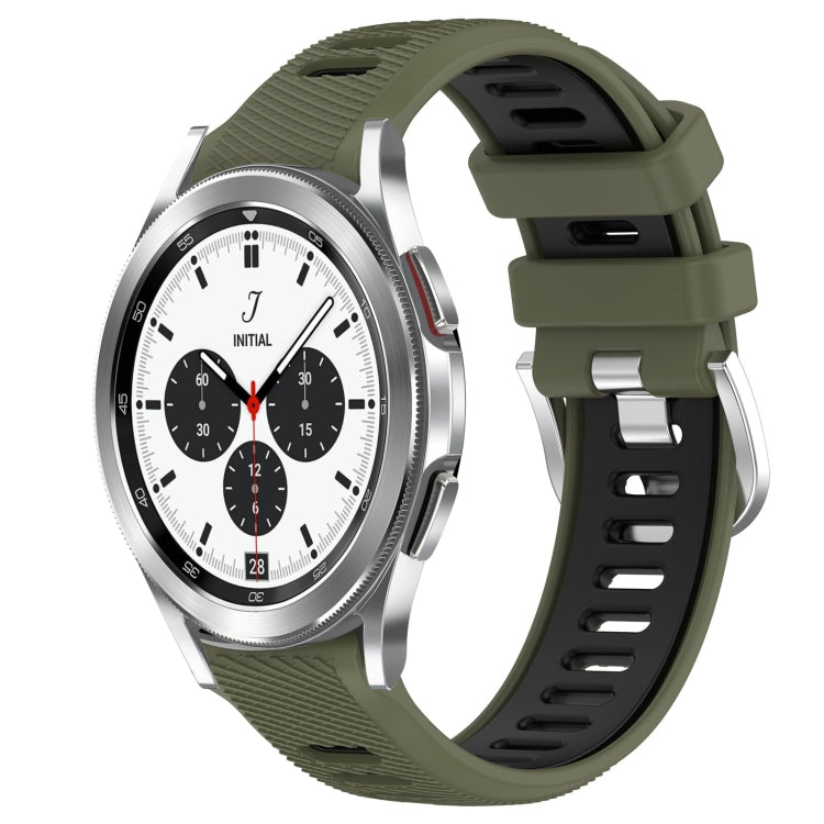 20mm Sports Two-Color Steel Buckle Silicone Watch Band, For Samsung  Galaxy Watch4 Classic 42mm, For Samsung  Galaxy Watch4 Classic 46mm