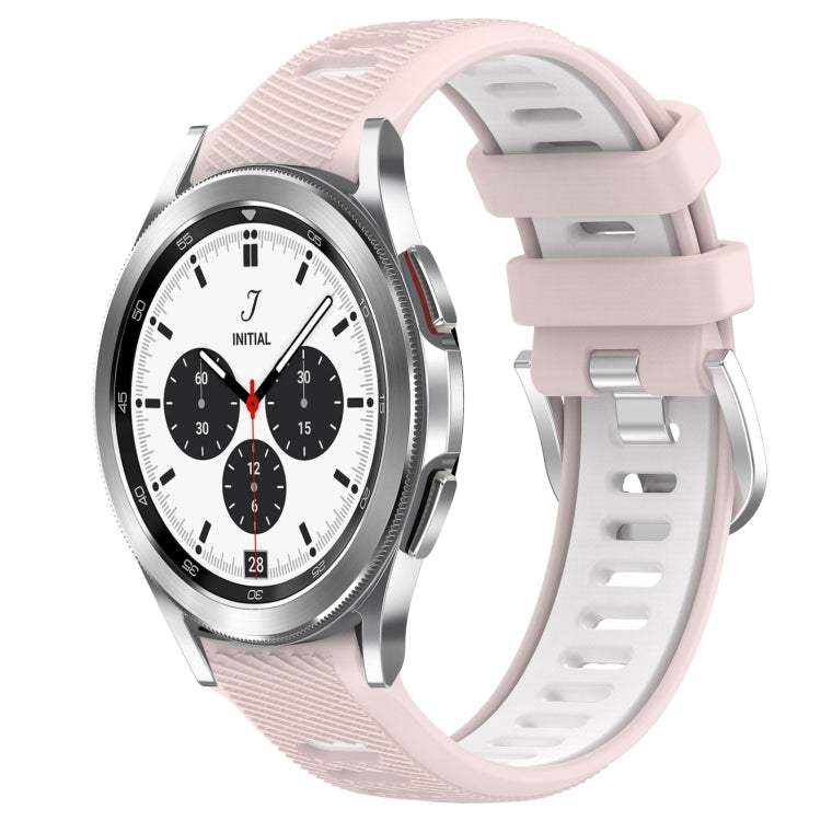 20mm Sports Two-Color Steel Buckle Silicone Watch Band, For Samsung  Galaxy Watch4 Classic 42mm, For Samsung  Galaxy Watch4 Classic 46mm