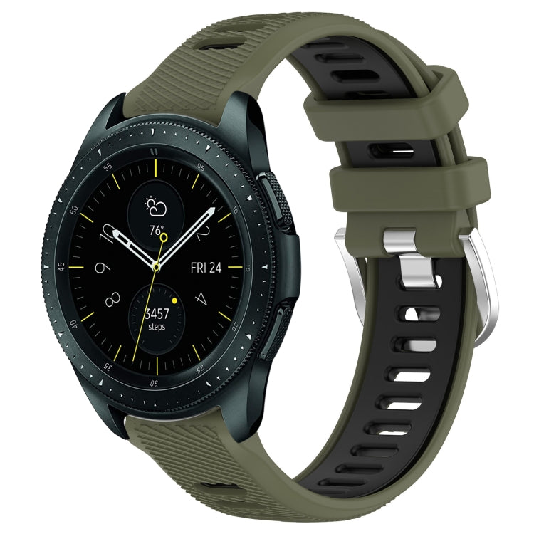 20mm Sports Two-Color Steel Buckle Silicone Watch Band, For Samsung Galaxy Watch 42mm, For Samsung Galaxy Watch 6 Classic 47mm