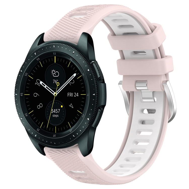 20mm Sports Two-Color Steel Buckle Silicone Watch Band, For Samsung Galaxy Watch 42mm, For Samsung Galaxy Watch 6 Classic 47mm