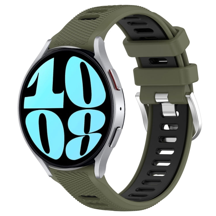 20mm Sports Two-Color Steel Buckle Silicone Watch Band, For Samsung Galaxy Watch5 44mm, For Samsung Galaxy Watch 6 44mm
