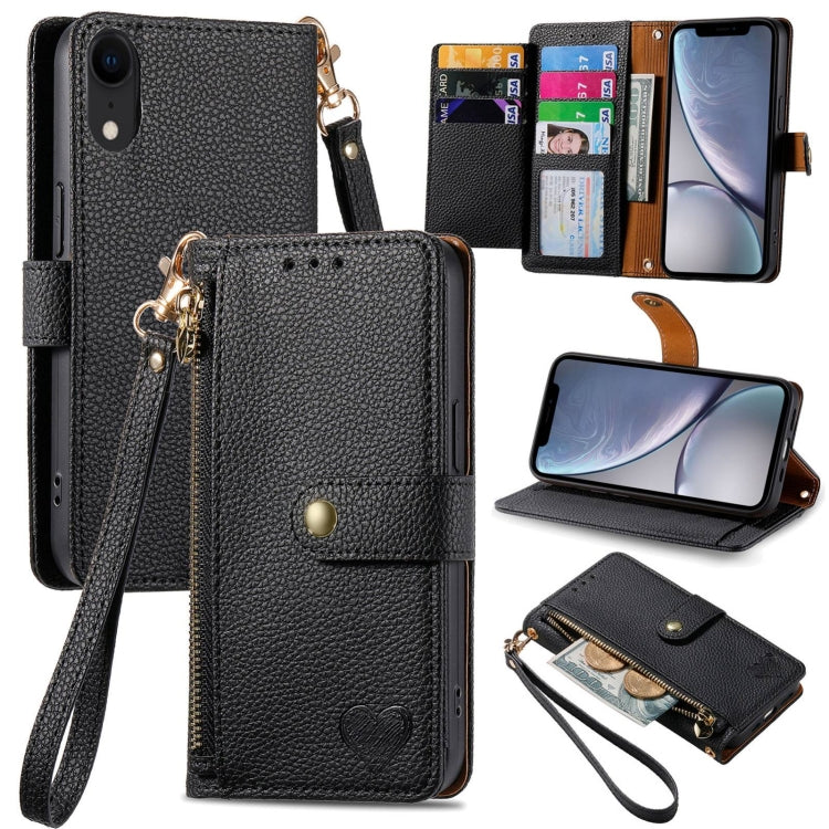 Love Zipper Lanyard Leather Phone Case