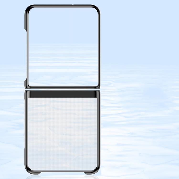 Electroplating Transparent Shockproof Phone Case