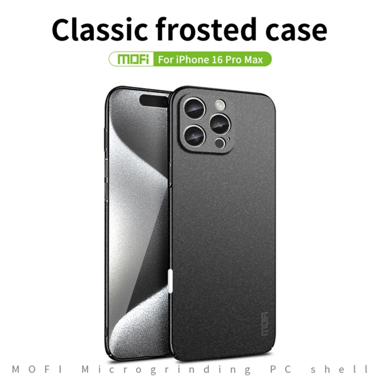 MOFI Fandun Series Frosted PC Ultra-thin All-inclusive Phone Case, For iPhone 16 Pro Max, For iPhone 16 Pro, For iPhone 16 Plus, For iPhone 16, For iPhone 15 Pro Max, For iPhone 15 Pro