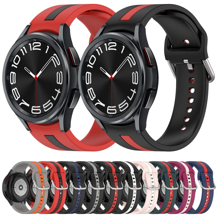 Two-Color Silicone Watch Band, For Samsung Galaxy Watch 6 40mm, For Samsung Galaxy Watch 6 Classic 43mm